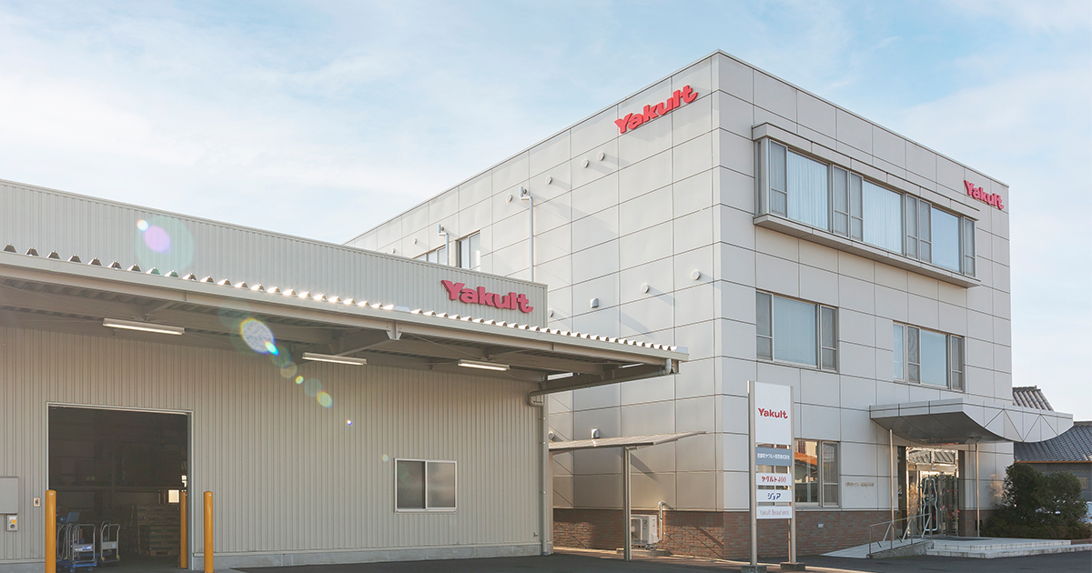 会社概要 | 西静岡ヤクルト販売株式会社